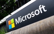 Microsoft уволит более 5 тысяч сотрудников - СМИ