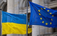 Венгрия разблокировала шестой кластер для Украины — СМИ
