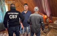 Студент из Харькова шпионил для ФСБ в Хмельницком