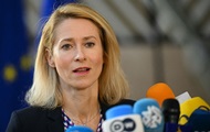 ЕС отреагировал на изменения в Кабмине Украины