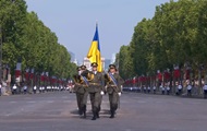 ВСУ прошли маршем на параде в Париже