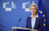 В ЕС отреагировали на назначение Корецкого премьером Украины
