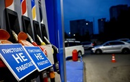 Криза пального: у Росії масово розпродують АЗС