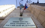 Россия пригрозила Молдове после инцидентов с дипломатами