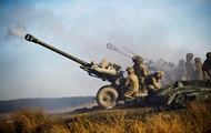 Британскую гаубицу L119 будут производить в Украине