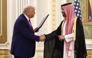 США и Саудовская Аравия договорились об обмене ядерными технологиями