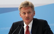 Ждем шагов от США: Песков сделал новое заявление о переговорах