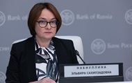 Несмотря на рост цен: в РФ снизили ключевую ставку