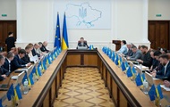 Украина обновит таможенные правила: правительство одобрило новый кодекс