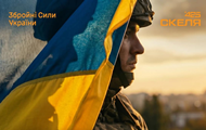 В Скеле прокомментировали ситуацию в подразделении