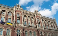 Официальный курс доллара пошел вниз