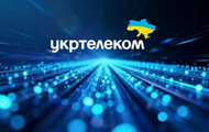 Доход Укртелекома в первом полугодии вырос на 12,6%