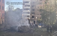 Россияне во второй раз атаковали Запорожье КАБом