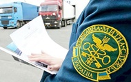 Украинская таможня собрала рекордную сумму платежей за время войны
