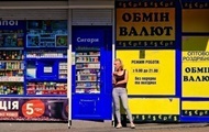 Доллар стабилен в обменниках, евро дорожает