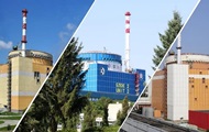 Україна підготувала до зими п ять енергоблоків АЕС