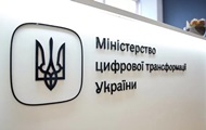 Социологи выяснили главные мотивы игроков онлайн-казино в Украине