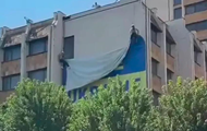 В столице Косово сняли флаг Украины