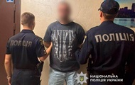 В центре Днепра произошла стрельба