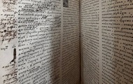 Найдены экземпляры Острожской Библии 1581 года