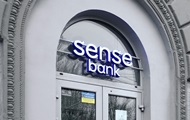 Sense Bank продадут, средства пойдут на нужды ВСУ - Корецкий