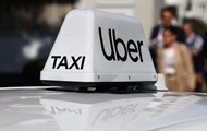 Нидерланды оштрафовали Uber на 825 млн евро