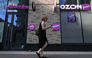 Атаки дронов обвалили акции Ozon до минимума за три года