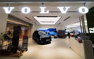Volvo объявила о закрытии своего офиса в Стокгольме