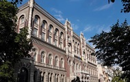 Нацбанк повысил курсы доллара и евро