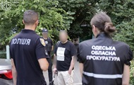 Одессита раскрыли на создании детской порнографии