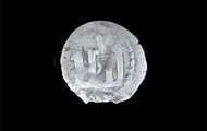 На Полтавщине нашли монету, которой более 600 лет