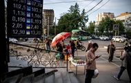 Санкции против РФ вызвали экономический бум в Кыргызстане - СМИ
