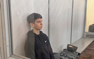 Суд во Львове готовится вынести приговор по делу об убийстве Фарион