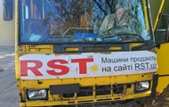 Росіяни вдарили по маршрутці у Херсоні