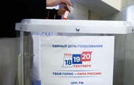 В РФ оголосили попередні результати "виборів"