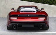 McLaren обновила логотип