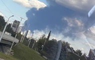 Дроны снова ударили по НПЗ в Самаре и Уфе - соцсети