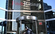 Мировая экономика будет расти быстрее: новый прогноз Fitch