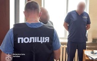 В Киеве раскрыли схему вымогательства с врачей