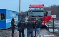 На Волыни незаконно добыли ископаемые на 102 млн