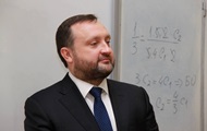 Бывший вице-премьер Украины стал депутатом Госдумы