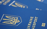 В Україні призупинила видачу паспортів