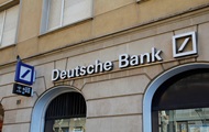 Укрнафта получит кредит от Deutsche Bank на энергооборудование