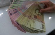 Элитные автомобили принесли местным бюджетам 237,5 млн грн налогов
