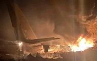 В России разбился бомбардировщик Ту-95