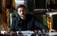 Зеленський анонсував новий транш від ЄС