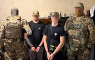 В Запорожье задержали двух киллеров ФСБ