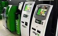 После штрафа в 135 млн грн: НБУ снова наказал City24