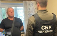 Задержан киевлянин, который  засветил  ПВО