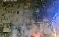 Росіяни влучили у двір багатоповерхівки у Дніпрі